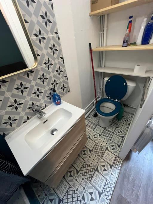 Apartament Petit Studio Cosy Orlean Zewnętrze zdjęcie